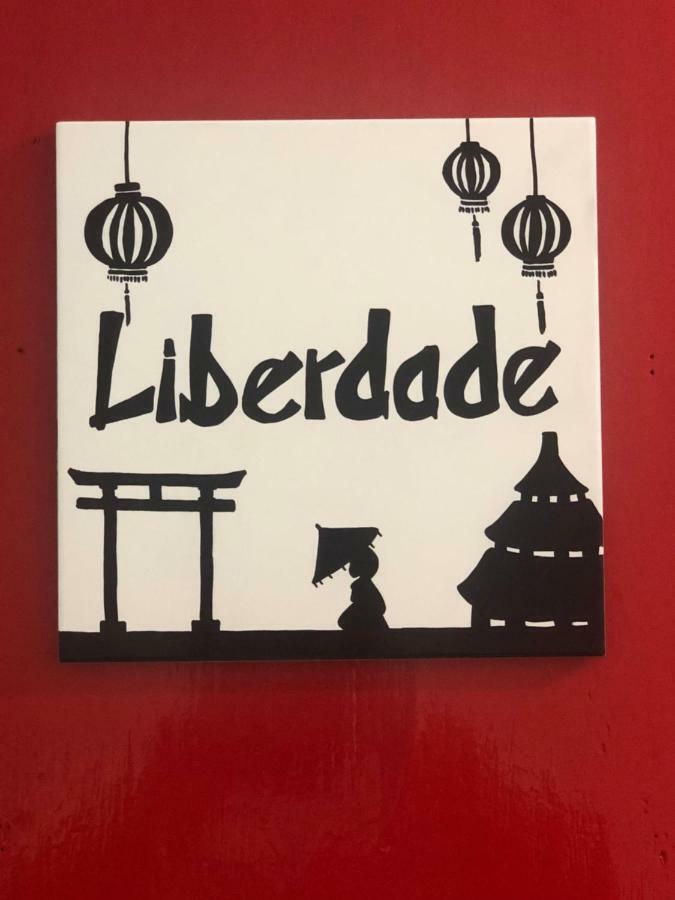 Sampa Albergue *